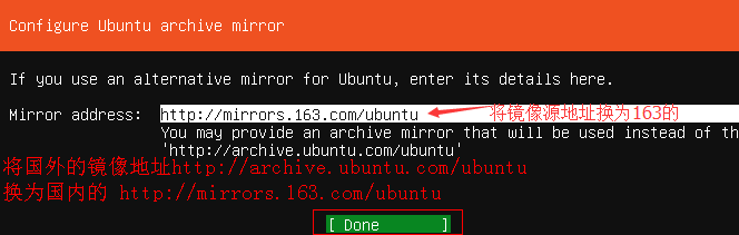 Ubuntu18.10server安装教程8.png